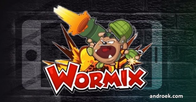 Логотип Wormix