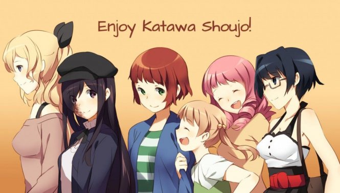 Логотип Katawa Shoujo