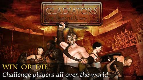 Логотип Gladiators