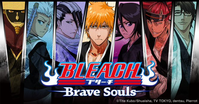 Логотип Bleach: Brave souls
