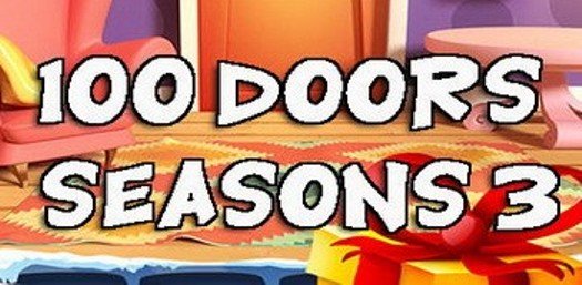 Логотип 100 Doors - Seasons 3