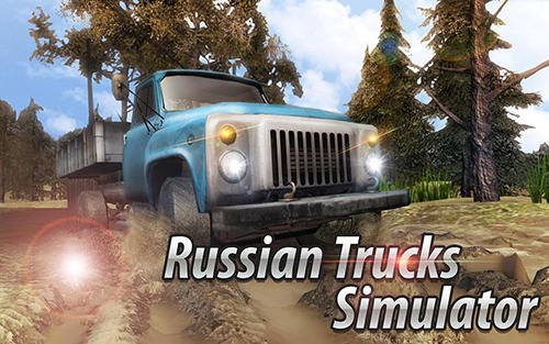 Логотип Russian Truck