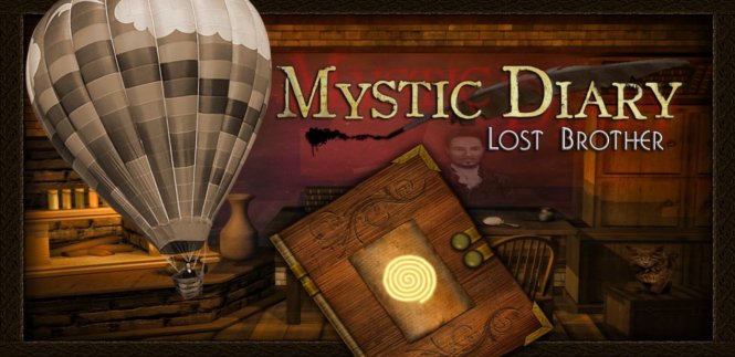 Логотип Mystic Diary