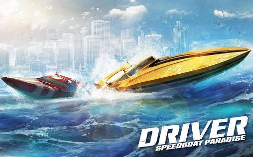 Логотип Driver Speedboat Paradise