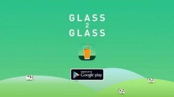 Логотип Glass 2 Glass