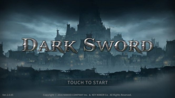 Логотип Темный Меч (Dark Sword) : Season 2