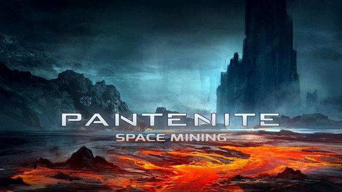 Логотип Pantenite Space Mining