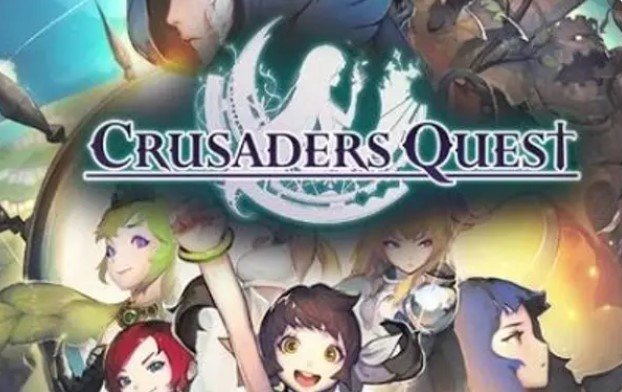 Логотип Crusaders Quest