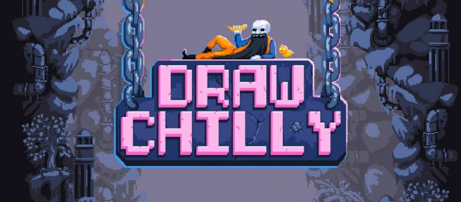 Логотип DRAW CHILLY