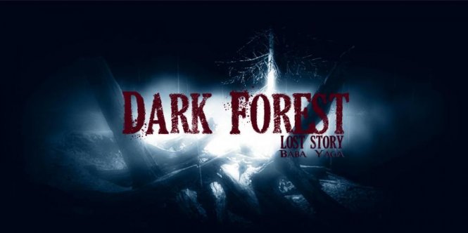 Логотип Dark Forest