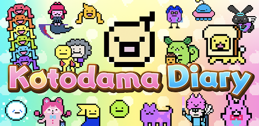 Логотип Kotodama Diary: weird words for comical creatures