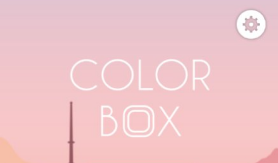 Логотип Block puzzle: colorbox