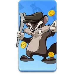 Le
Bandit